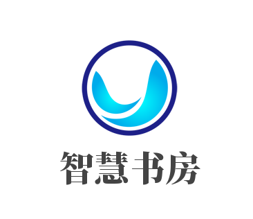 智慧書房共享書店加盟