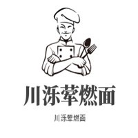 川濼葷燃面加盟
