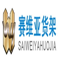 賽維亞貨架加盟