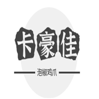 卡豪佳泡椒雞爪加盟