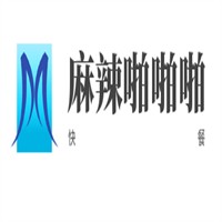 麻辣啪啪啪快餐加盟