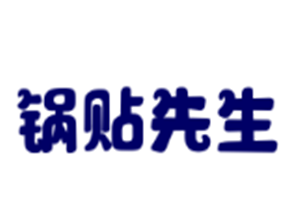 鍋貼先生小吃加盟