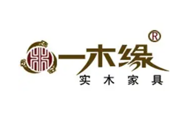 一木緣家具加盟