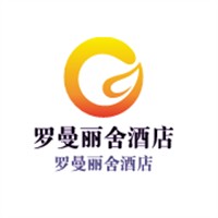 羅曼麗舍酒店加盟