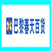 巴黎春天百貨加盟
