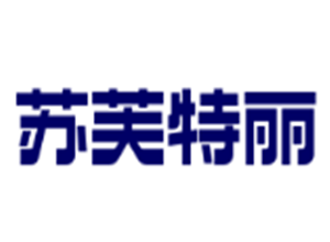 蘇芙特麗冰淇淋加盟