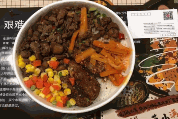 湯小鮮和范小滿(mǎn)