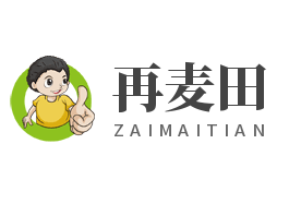 再麥田加盟