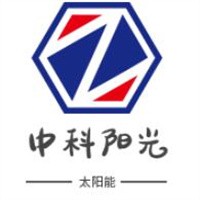中科陽光太陽能加盟