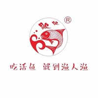 漁人魚自助生態(tài)河鮮館加盟