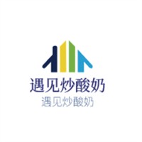 遇見(jiàn)炒酸奶加盟