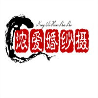 濃愛婚紗攝影加盟