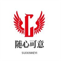 隨心可意甜品加盟