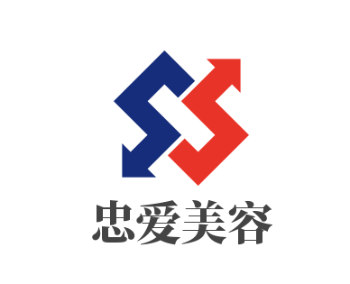 忠愛美容加盟