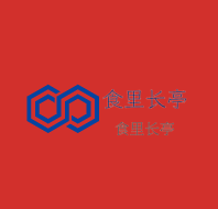 食里長亭加盟