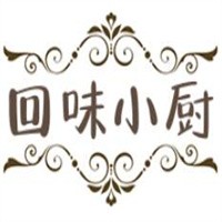 回味小廚加盟