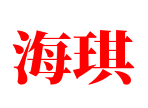 海琪正宗潮州魚旦粉加盟
