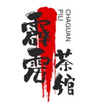 霹靂茶館加盟