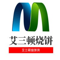 艾三頓燒餅加盟