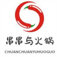 串串與火鍋加盟