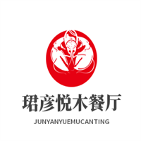 珺彥悅木餐廳加盟