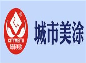 城市美涂漆加盟