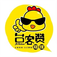 AiTaiker臺客贊加盟