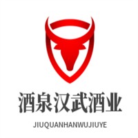 酒泉漢武酒業(yè)加盟