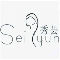 秀蕓seiyun加盟