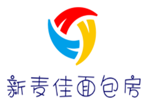 新麥佳面包房加盟