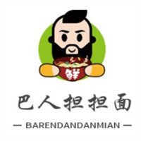 巴人擔(dān)擔(dān)面加盟