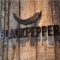 Black Pepper黑辣椒土耳其餐廳加盟