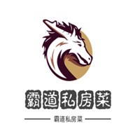 霸道私房菜加盟