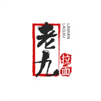 老九拉面加盟