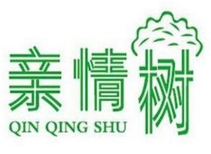 親情樹(shù)童裝加盟