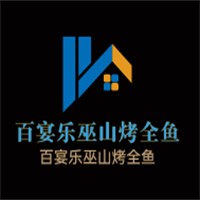 百宴樂巫山烤全魚加盟