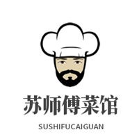 蘇師傅菜館加盟