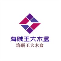 海賊王大木盒加盟