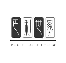 巴利世家加盟