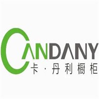 卡丹利櫥柜加盟
