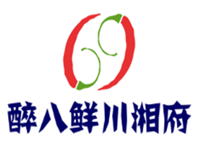 醉八鮮川湘府加盟