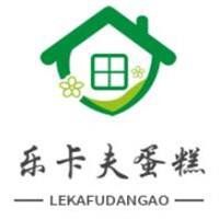 樂(lè)卡夫蛋糕加盟