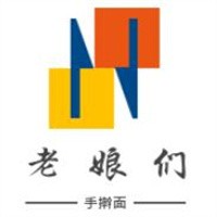 老娘們手搟面加盟