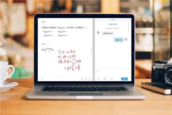 錯(cuò)后網(wǎng)app加盟