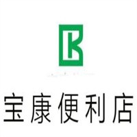 寶康便利店加盟