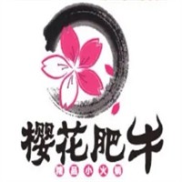 櫻花肥牛加盟