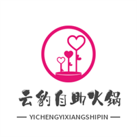 云豹自助火鍋加盟