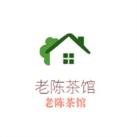 老陳茶館加盟