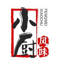 小廚風味加盟