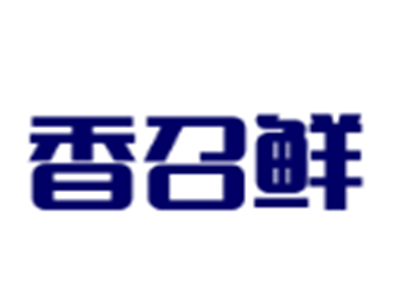 香召鮮藥膳雞窩湯加盟